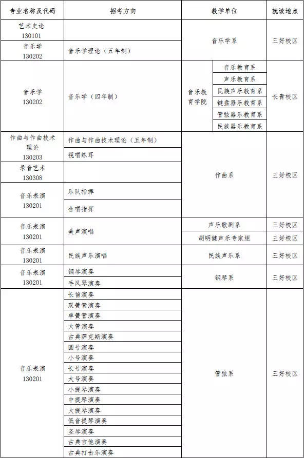 555733.png